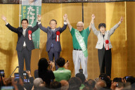 Japan Upper House Election 2025: Takemi Campaigns