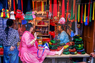 Shrawan In Kathmandu