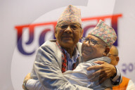 Communist Parties Merge In Nepal- (CPN) Unified Socialist And Unity National Campaign