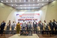 Communist Parties Merge In Nepal- (CPN) Unified Socialist And Unity National Campaign