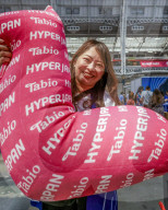 Hyper Japan Festival 2025