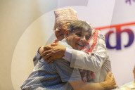 Communist Parties Merge In Nepal- (CPN) Unified Socialist And Unity National Campaign