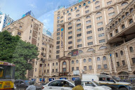SBI Operations To Shift From Kolkata. 