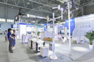 First Meteorological Economy Expo in Hefe