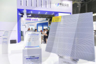 First Meteorological Economy Expo in Hefe