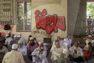 Political Rally In Bangladesh.