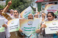 Congress Protests In Srinagar To Push For Statehood Restoration