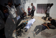 Aftermath of Israeli Strike In Gaza