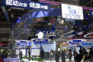 Pharmaceutical Company Booth at 3rd CISCE in Beijing
