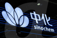 3rd China International Supply Chain Expo in Beijing
