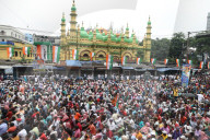 Martyrs' Day In Kolkata, India