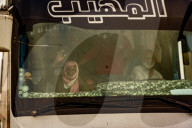 Evacuation Of 1,500 Bedouins From Sweida After Deadly Clashes With Druze Militias