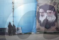 Iran-Israel War-Aftermath