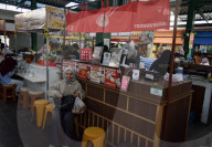 Indonesian Traditional Food  Market In Malang City