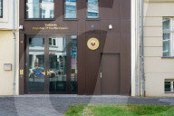 Embassy Of The Republic Of The Philippines In Berlin