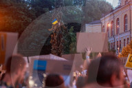 Mass Protest Against The Reform Of Anti-Corruption Bodies In Ukraine