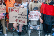 Mass Protest Against The Reform Of Anti-Corruption Bodies In Ukraine