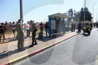 Suspected Car-ramming At Central Israel Bus Stop