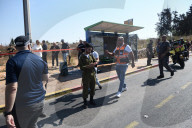 Suspected Car-ramming At Central Israel Bus Stop