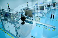 Medical Device Manufacturing in Nantong