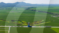 Great Northern Wildernes Group 859 Farm