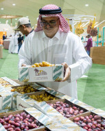 Qatar Local Dates Festival 2025