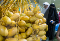 Qatar Local Dates Festival 2025