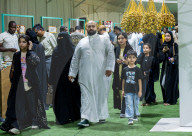 Qatar Local Dates Festival 2025