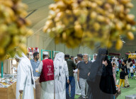 Qatar Local Dates Festival 2025