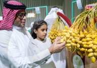 Qatar Local Dates Festival 2025