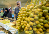 Qatar Local Dates Festival 2025