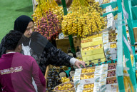 Qatar Local Dates Festival 2025