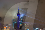 Light Show At Bund Ahead Of World Artificial Intelligent Conference In Shanghai 2025