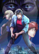 NICKY LARSON - CITY HUNTER, ANGEL DUST - CITY HUNTER THE MOVIE, ANGEL DUST (2023)