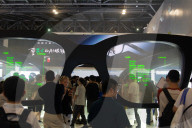 Opening Day Of WAIC Conference In Shanghai