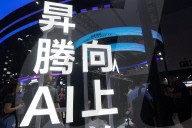 Opening Day Of WAIC Conference In Shanghai