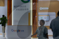 Opening Day Of WAIC Conference In Shanghai