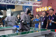 Opening Day Of WAIC Conference In Shanghai