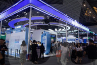 Opening Day Of WAIC Conference In Shanghai