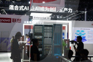 Opening Day Of WAIC Conference In Shanghai