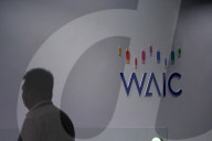 Opening Day Of WAIC Conference In Shanghai