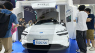 2025 WAIC Held in Shanghai