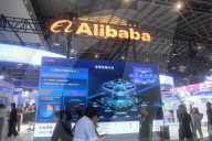 2025 WAIC Held in Shanghai