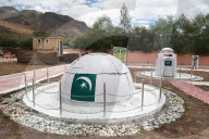 26th Kargil Vijay DIwas