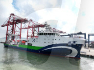 China First Deep-sea Green and Intelligent Technology Test Vessel 