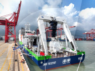 China First Deep-sea Green and Intelligent Technology Test Vessel 