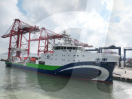 China First Deep-sea Green and Intelligent Technology Test Vessel 