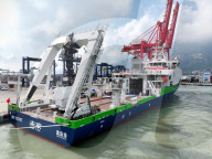China First Deep-sea Green and Intelligent Technology Test Vessel 