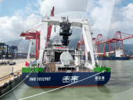 China First Deep-sea Green and Intelligent Technology Test Vessel 