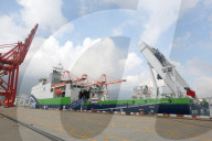 China First Deep-sea Green and Intelligent Technology Test Vessel 